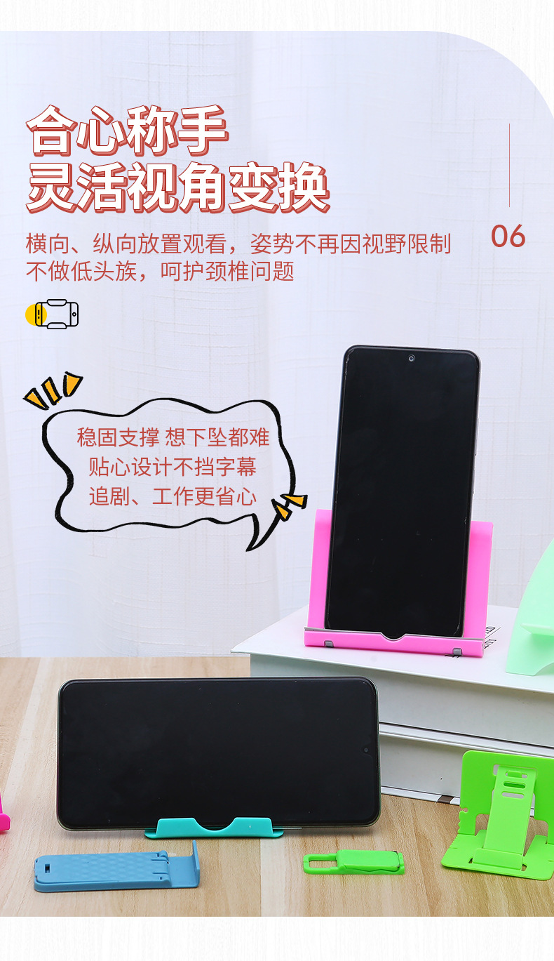 Üretici toptan masaüstü katlanabilir taşınabilir stand tablet cep telefonu evrensel stand LOGO ile özelleştirilebilir