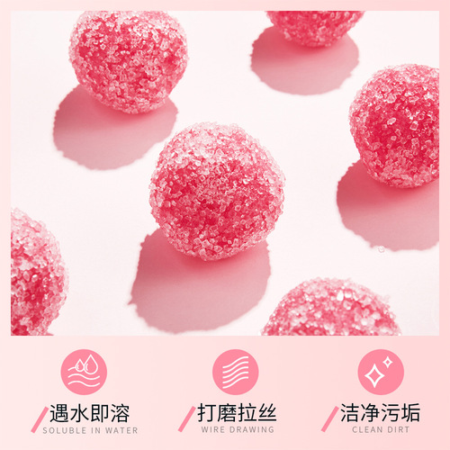 Image Beauty Milk Candy Body Scrub Improves Skin Deep Cleansing Dirt Exfoliating Brushing Scrub