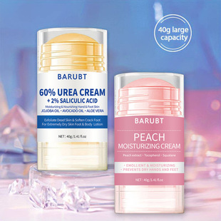 Cross-Border Barubt Urea + Peach Hand and Foot Cream Combination Pack Moisturizing and Moisturizing Heel Protection Stick to Prevent Cracking