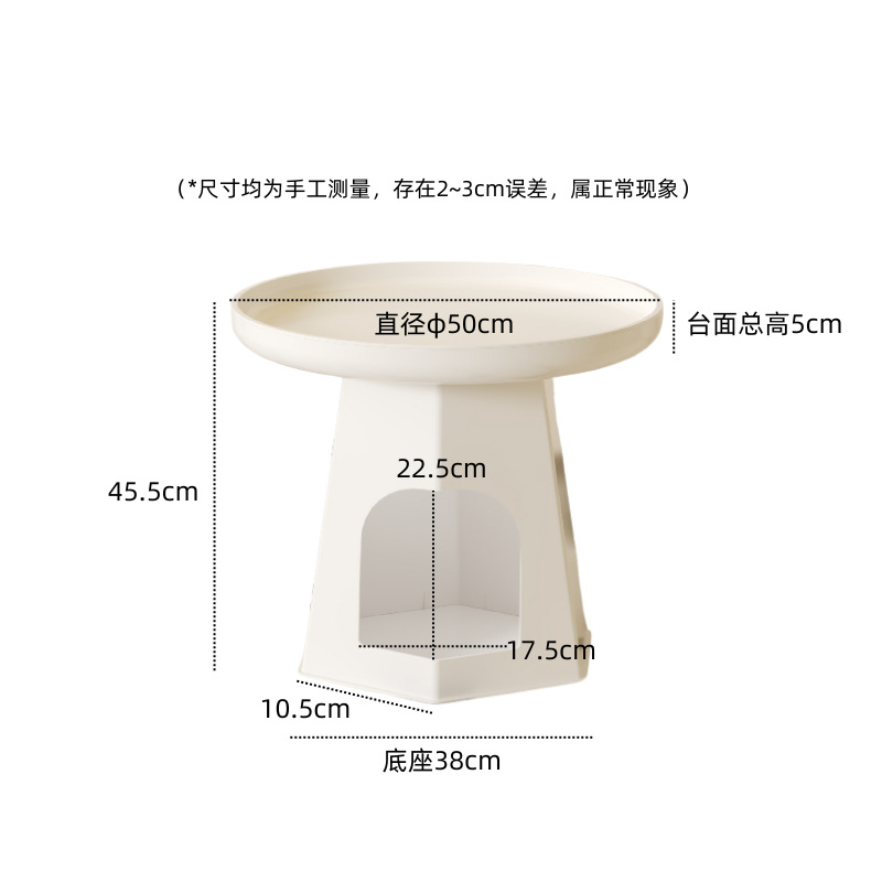 올 오프화이트