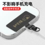 固定旋转结实轻薄夹片