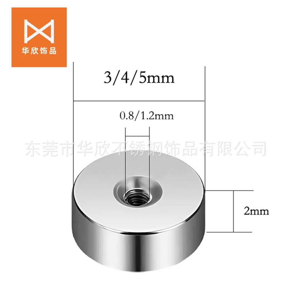 (Cross-border trading), earrings stainless steel, piercing, accessory, accessories, DIY 2
