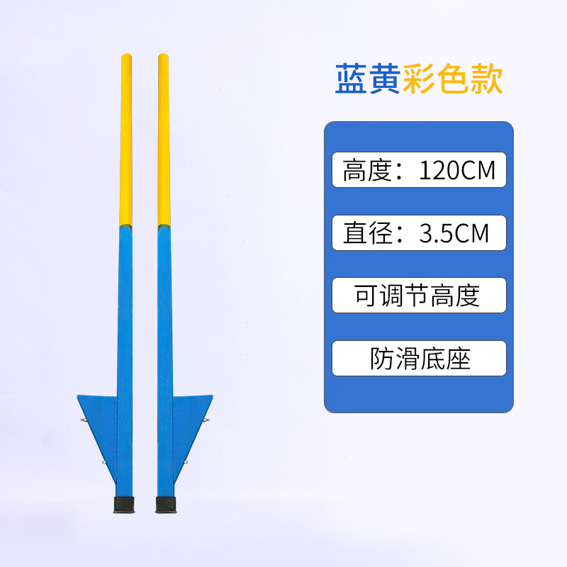 120cm 파란색 나무 죽마