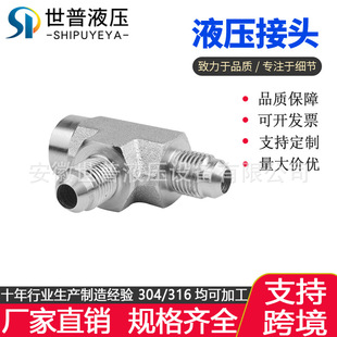 2606ȫϵ�и߉�̼���P䓹�Jic��ĸNptf����Jic��ͨҺ�����Jic