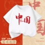中国打底女童儿童t恤