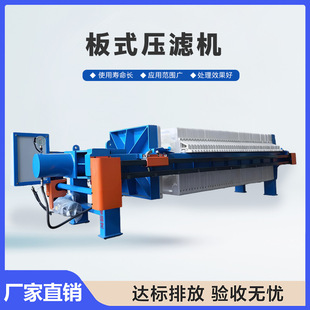 ��ʽ���V�C��ˮ̎���O���^�V���V�O�����۷��xС������ˮ�ęC��