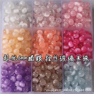 ����6mm�R�������z؈�۲�������DIY�ֹ���������ɢ���ִ���������