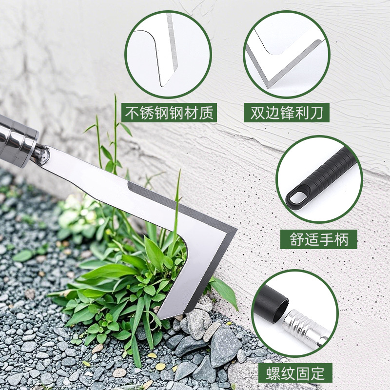 Gancho de deshierbe de acero inoxidable, cuchillo de hierba, costura, varilla de deshierbe, gancho de corte de espacio al por mayor, herramientas de jardinería de deshierbe desmontables agrietadas