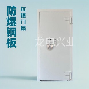 14J938�͎�������]�T 4����5�����I�T ���I����������