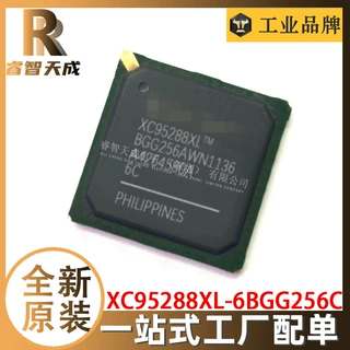 XC95288XL-6BGG256C BGA-256 复杂可编程逻辑器件 XC95288XL