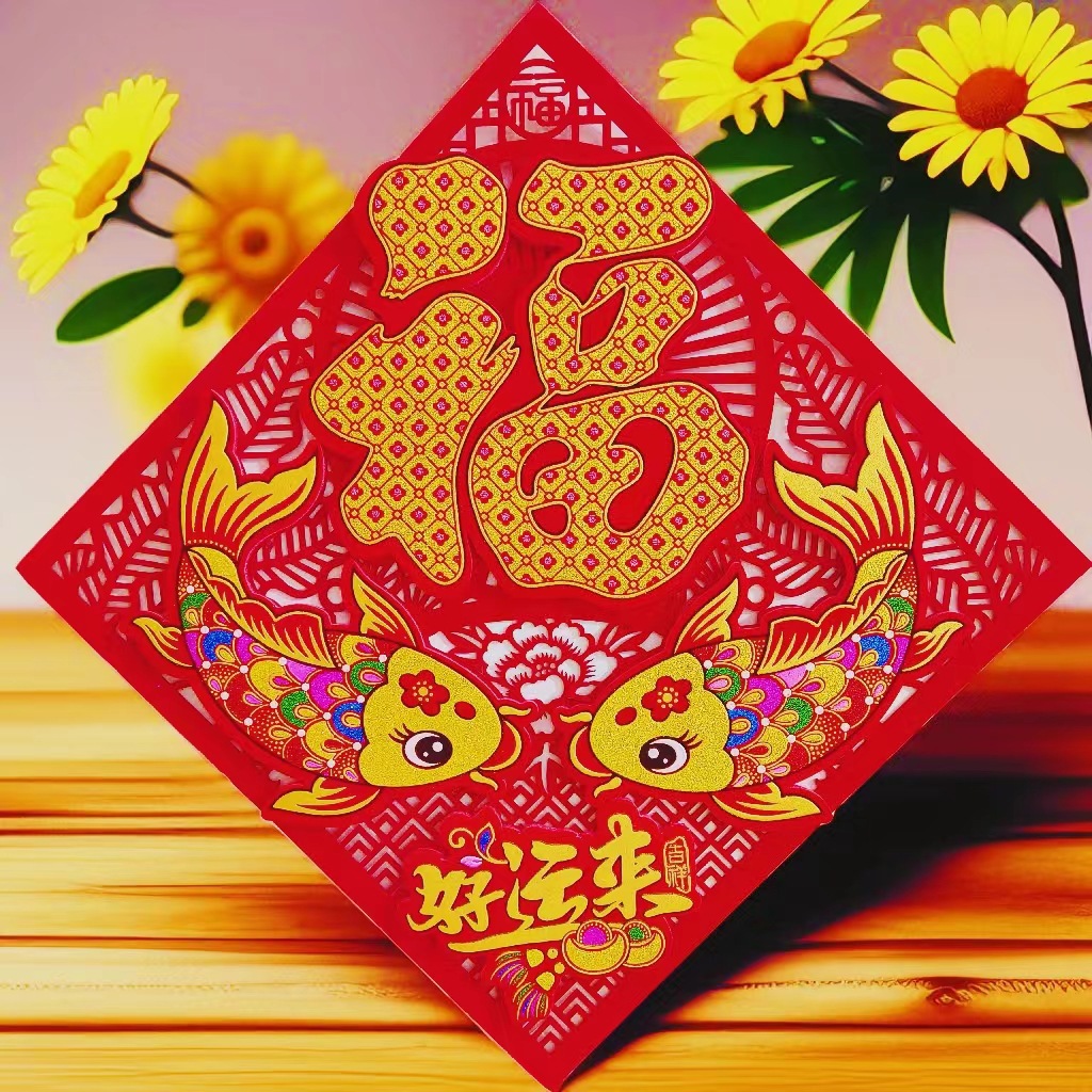 微信图片_20240520231726