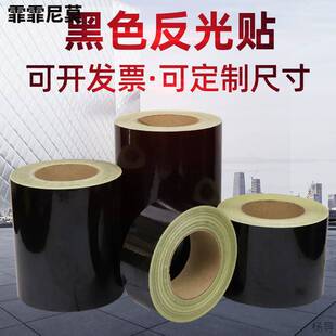 10/15/20cm��ɫ�����Nҹ�g��ʾ�z����ײ������Ĥ���S�����N����܇