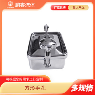 �i� ����304/316L���P䓲��|���������ֿ� �������z