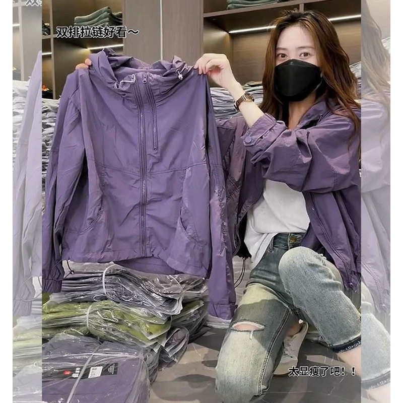 2025 новая летняя женская стильная фиолетовая одежда для защиты от солнца, свободная тонкая повседневная солнцезащитная куртка с капюшоном