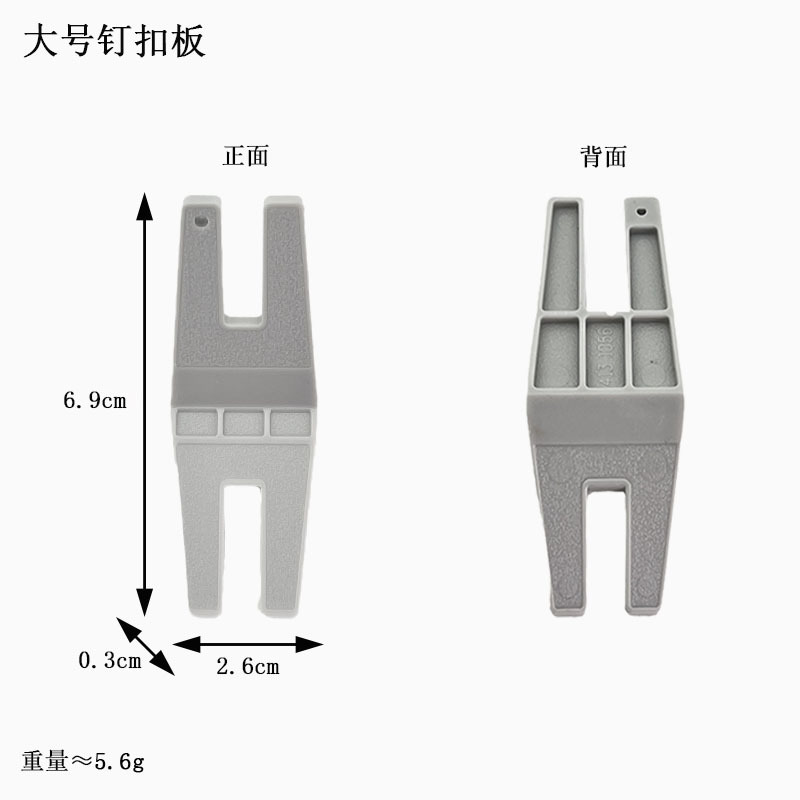家庭用多機能電動ミシンジッパー押え布ストリップ押えオーバーロック押えなどの工場直販コレクション|undefined