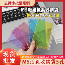 PVC�W���ǹ�ɫM5�����朴�׷��С���������ռ{���֎�����ռ{