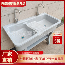 ʯӢʯϴ�³��̨���ô�����ʯ�������ϴ�²�ͥԺ�p��ˮ��ˮ��