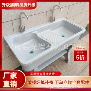 ʯӢʯϴ�³��̨���ô�����ʯ�������ϴ�²�ͥԺ�p��ˮ��ˮ��