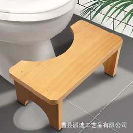 老人儿童坐便凳卫生间蹲坑马桶凳踩脚凳厕所楠竹实木防滑垫脚神器