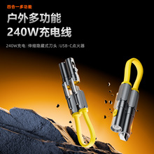 240W����[��ʽ���^USB-C�c�����๦���D���^�����늾��pType-C