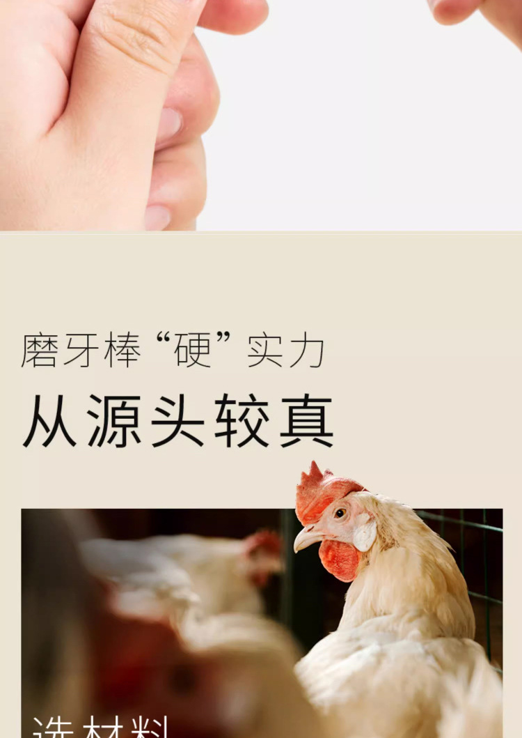 新详情_10