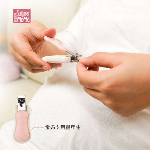 Factory Direct Sale Mom Infant Nail Trimmer Set Newborn Anti-Squeeze Single Baby Nail Clipper Children's Nail Cutter