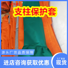 �C��֧���������o�� ���m���_ײʹ�É����L�C��֧���������o��