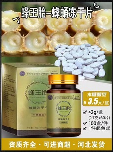 ����̥Ƭ ��Ӽ����Ƭ �����{���ɷ� ��Ƭ�ǹ� ����ֱ���Fُ�u�cƷ