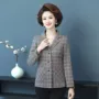 春秋中年加厚气质褂子