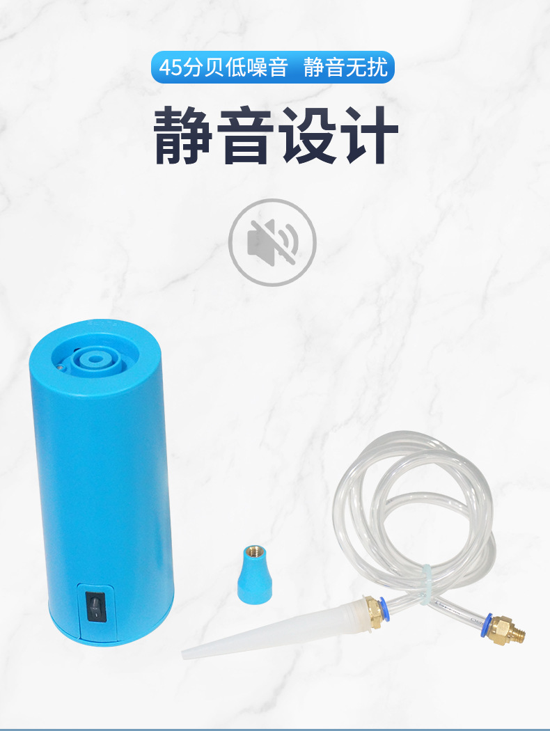 气柱袋电动充气泵