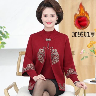 中老年女装秋装洋气开衫外套中年妈妈秋冬大码上衣加绒针织两件套