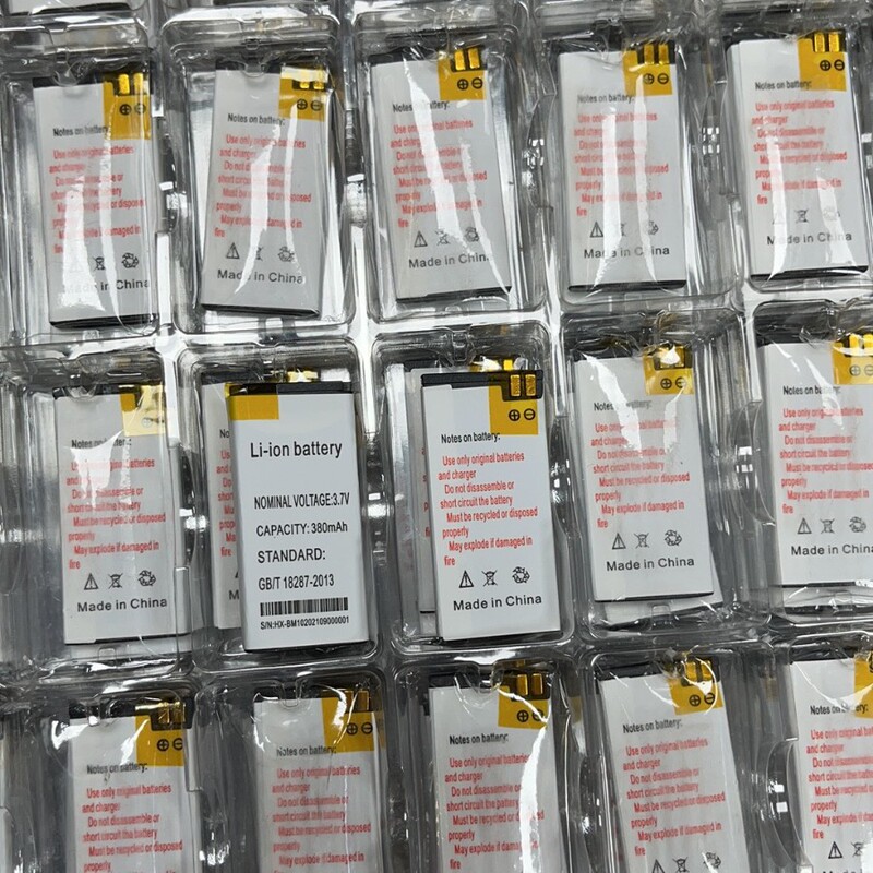 Universal BM10 battery for Coke K8 M30 M10 BM25 BM200 B310 Bentley X8 BM10 Universal BM10 battery for Coke K8 M30 M10 BM25 BM200 B310 Bentley X8 BM10