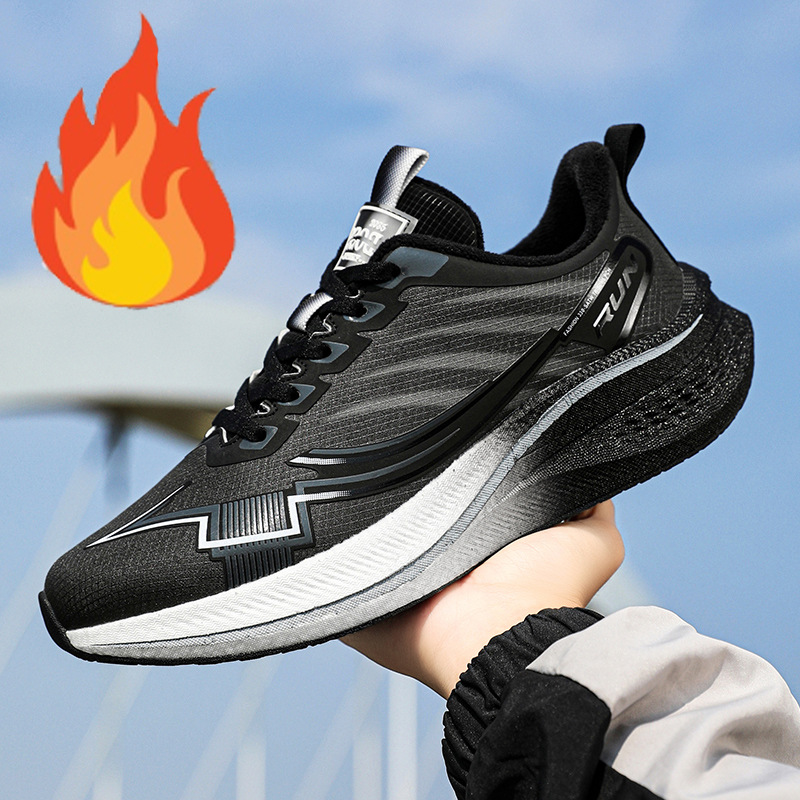 Comercio exterior 48 zapatos de corrida de carbono de cuero para hombres zapatos deportivos de maratón profesional zapatos de entrenamiento físico para estudiantes
