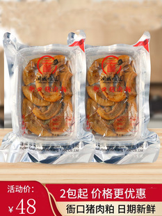 �}��Ψ����������110g���ÿ��i�⸬Ȫ���}���خaС���i��������