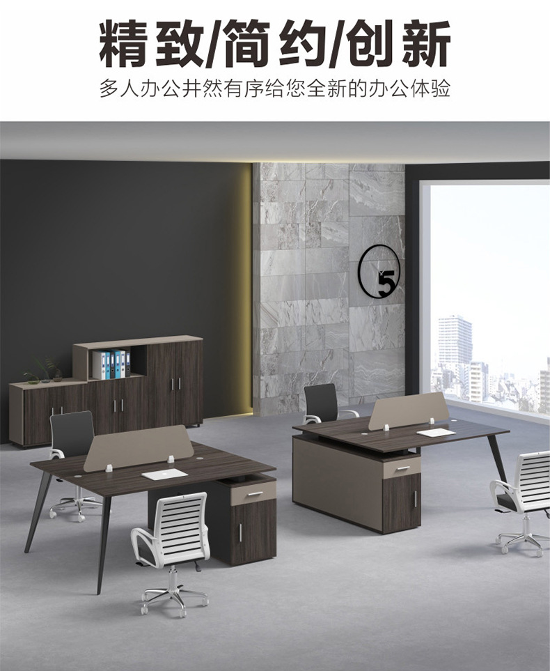 永祥强详情--7职员办公桌款式一_04.jpg