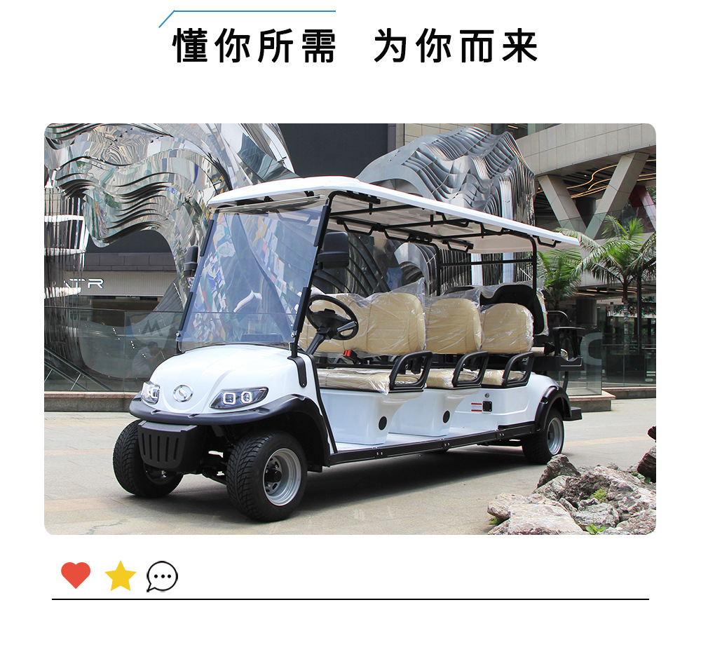 Export 8-Seater Golf Cart Resort Vehicle Electric Golf Cart Low-Speed Shuttle Vehicle Manufacturer Scenic Area Transportation 6-Seater Vehicle