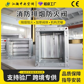 换热制冷空调;风机盘管;其他制冷设备