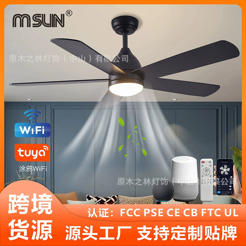 Умный Wi-Fi пульт Tuya для светодиодного светильника с вентилятором для спальни, столовой, гостиной, совместимый с Alexa, 110В