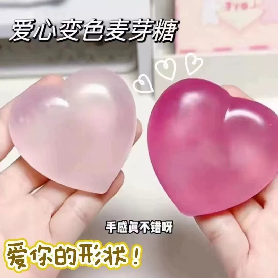 Slime, toy, anti-stress