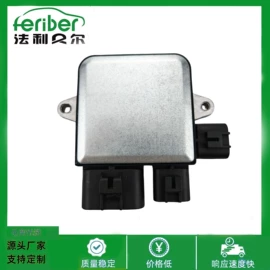 风扇;其他冷却系统;汽车散热器