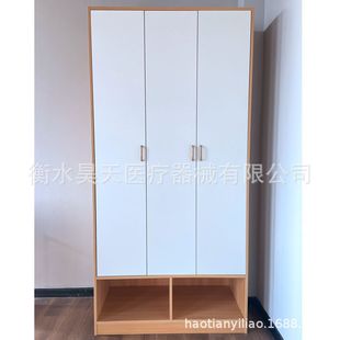 �m�ϻ��Ҿ��B��Ժ��ľ�����^�� �����ˎ����֟o�ϵK�����