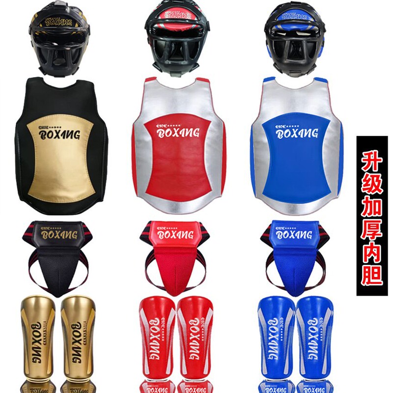 Complete set of Sanda protective gear for adults and children, boxing, Muay Thai, combat training, head protector, leg protector, chest protector, fighting gear, in stock