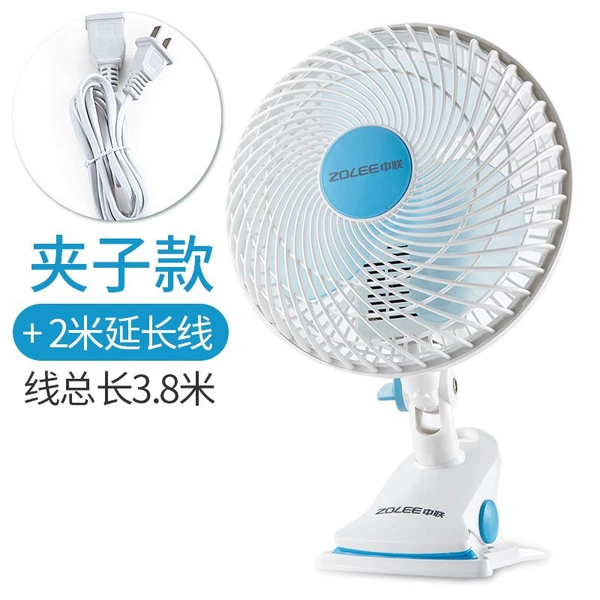 180 large wind version fan + 3 meter extension cable
