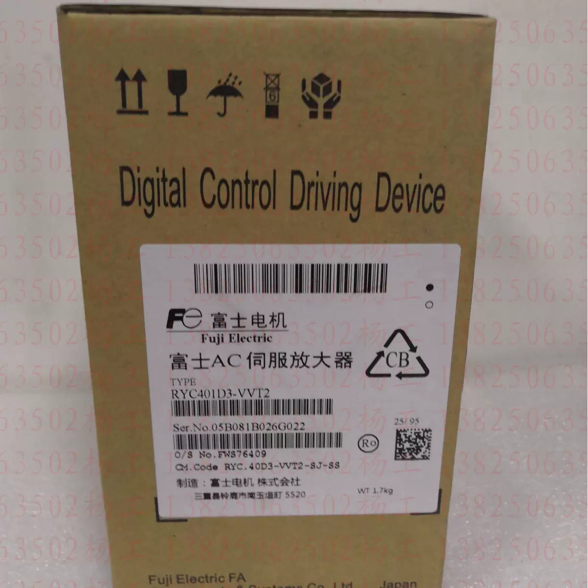 全新原装正品富士伺服驱动器 RYC401D3-VVT2 RYC751D3-VVT2  商议