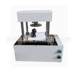 橡塑防水卷材手动冲片机实验室哑铃裁刀制样机电动冲片机