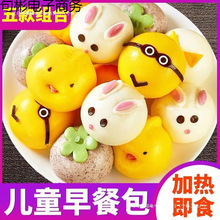 ��ͨ�z�^���c�ك���Ͱ��ɐ����S��ɳ�����W�����i�i��ͯ�I�B