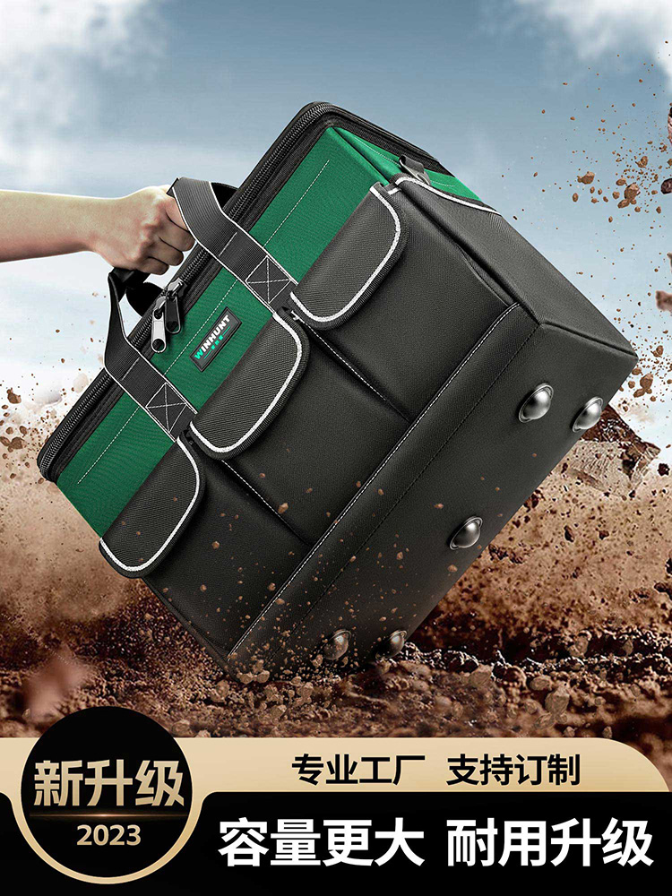kt结实耐用工具收纳袋多功能帆布加厚便携式木工电工手提工具