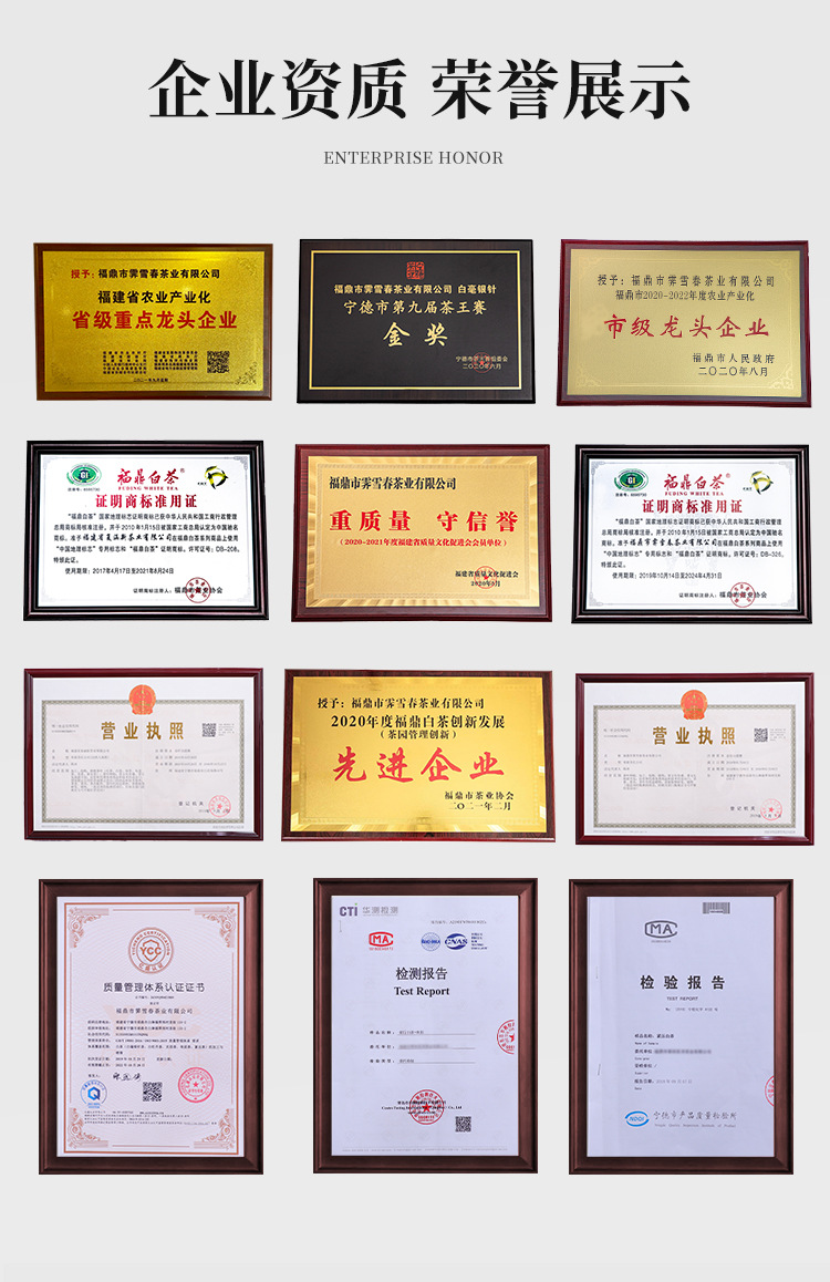 微信图片_20221029144759