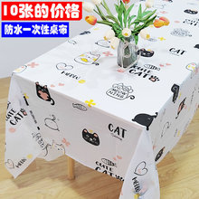 10��һ���������ɐۿ�ͨ؈��ɭϵС���¾Gɫ�Ͳ����Ϸ�ˮ���òͲ�