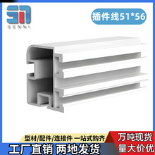 ȫ�ԄӲ�����X�Ͳ�5156��ˮ���ͲČ�܉��06C朗l���I�X�Ͻ�864D